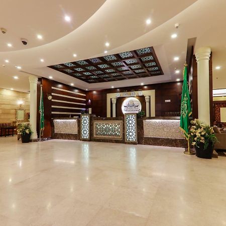 Safwat Albayt - Almahbas Hotel Mekka Buitenkant foto
