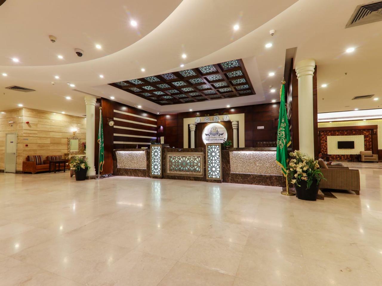 Safwat Albayt - Almahbas Hotel Mekka Buitenkant foto