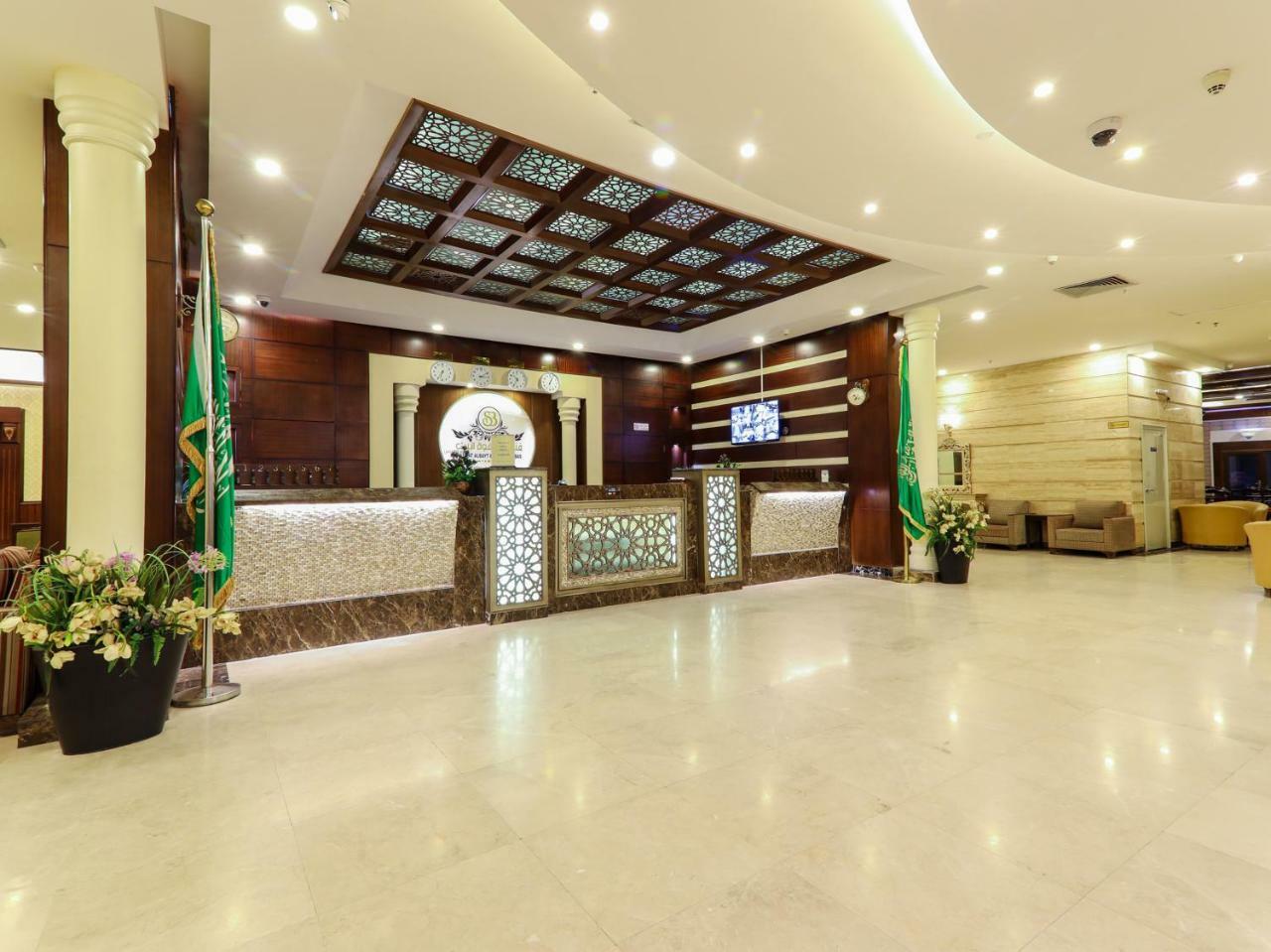 Safwat Albayt - Almahbas Hotel Mekka Buitenkant foto