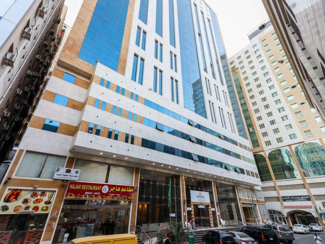 Safwat Albayt - Almahbas Hotel Mekka Buitenkant foto
